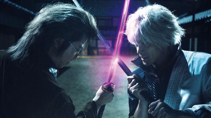 gintama combattimento visual.jpg gintama combattimento visual.jpg